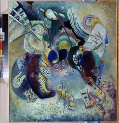 Composition