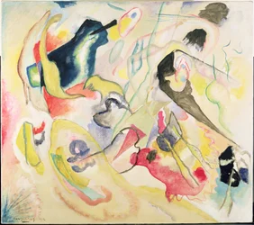 Deluge II