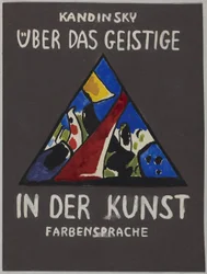 Design for the Cover of 