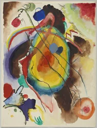 Design for a Mural for Edwin R. Campbell