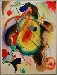Design for a Mural for Edwin R. Campbell