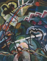 Sketch I for Painting with White Border by Vassily Kandinsky