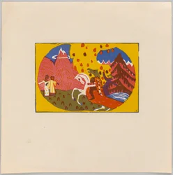 Sounds S. 63 (cf. GMS 563)