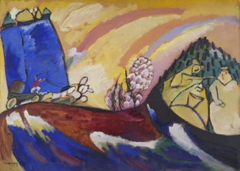 Painting with Troika