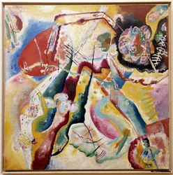 Painting with Red Spot