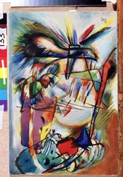 Pointless Painting