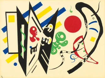 Reciprocal, 1935