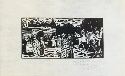 Sunday - Old Russian