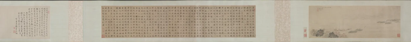 Saying Farewell at Xunyang