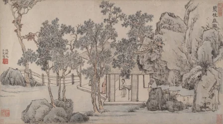 The Cassia Grove Studio, ca. 1532