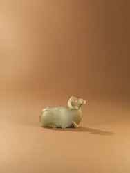 Ram-Form Water Pot