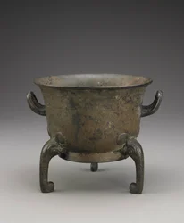 Ritual Food Vessel (Yu), c.1000-900 BC