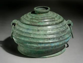 Ritual food vessel or gui