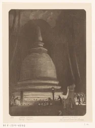 Stupa in Kandy, Sri Lanka at Night