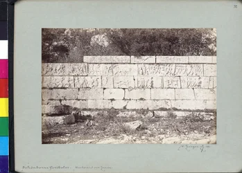 Heroon of Trysa