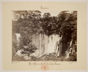 Waterfall in Yokohama