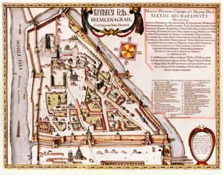 The Moscow Kremlin Map of the 16th century (Castellum Urbis Moskvae)