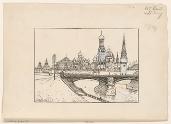 View of the Kremlin in Moscow