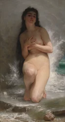 The Pearl