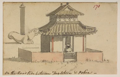 170 Temple 