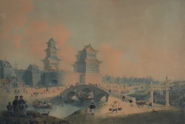 Pekin City, Ping Tze Muen, One of the Western Gates of Pekin