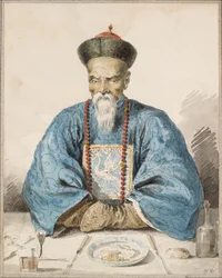 The Fou-yen of Canton