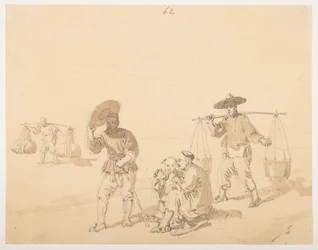 WD 959 section 1 f.62