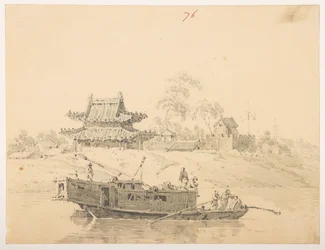 WD 959 section 1 f.76