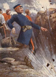 Illustration for the Life of General Gordon