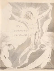 Plate 31 (page 65): [Night the Fourth] 