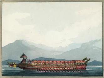 The Bucentaur