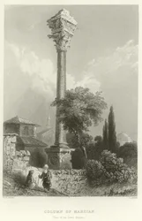 Column of Marcian, Constantinople