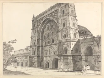 A View of a Mosque, that is, a Tomb at Jaunpur