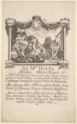 Shop Card for Mrs. Holt