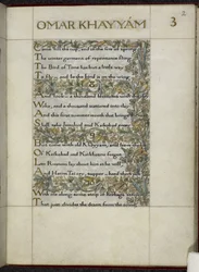 Rubaiyat of Omar Khayyam