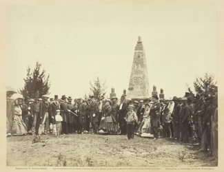 Dedication of Monument on Bull Run Battlefield, June 1865