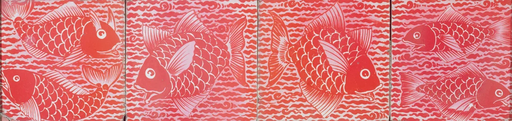 Tile with Fish Design