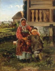 Village Children
