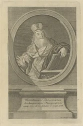 Portrait of the Poet Theofan Prokopovich 1681-1736 (ca 1760)