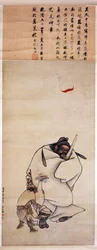 Zhong Kui