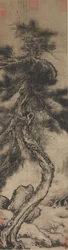 Dragon Pine, late 14th-early 15th century