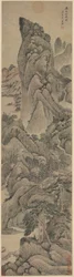 Pine Wind from Myriad Villages, 1644-1912