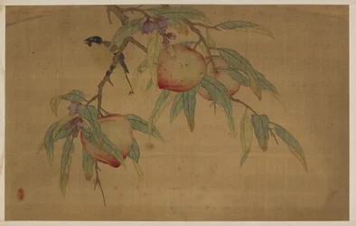 Bird, Fruit, and Flowers