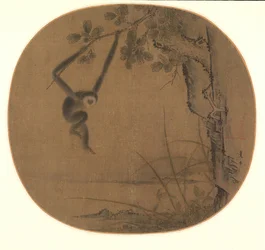 Swinging Gibbon