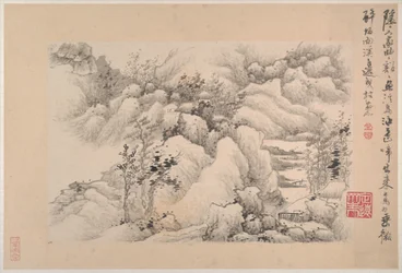 Landscapes with Poems