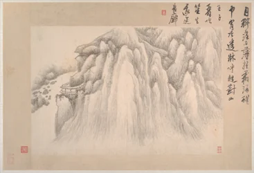 Landscapes with Poems