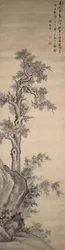 Wutong Tree, Bamboo, and Rock