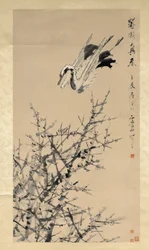 Plum Blossoms, Crane, and Spring