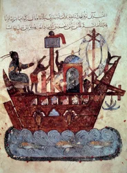 The Bourgeois al-Harith and the Wandering Navigator Abu-Zayd on a Miniature Boat from the 