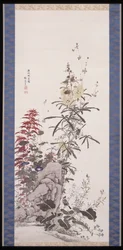 Beauteous Flowers: The Ten Friends